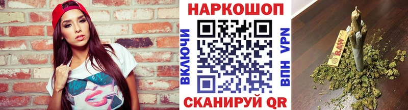 БУТИРАТ Южно-Сухокумск