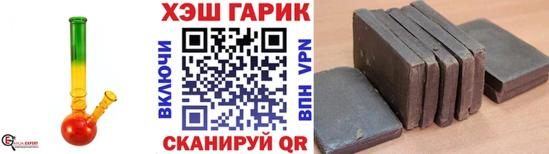 хочу наркоту  kraken вход  ГАШ 40% ТГК  Южно-Сухокумск 