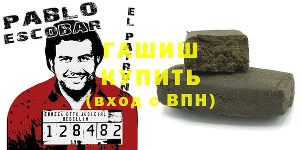 мет Бородино