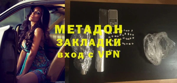 винт Бронницы