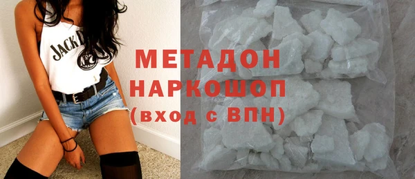 винт Бронницы
