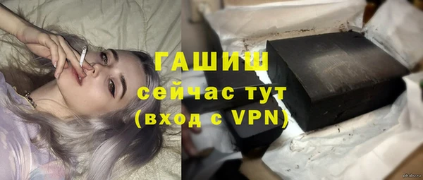 метадон Бугульма