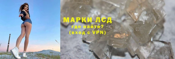 винт Бронницы