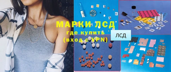метадон Бугульма