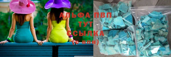 мет Бородино