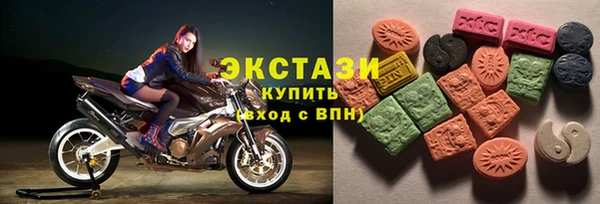винт Бронницы